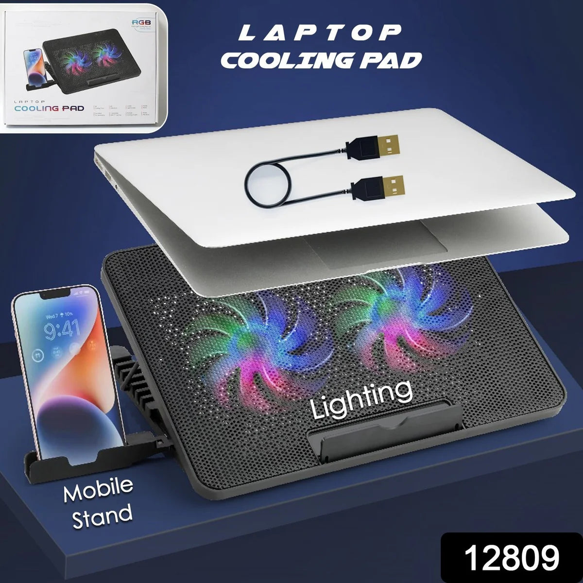 Cool Gaming Bundle